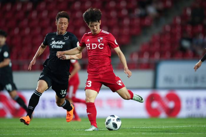 Soi kèo nhà cái Seongnam FC vs Busan I.Park – VĐQG Hàn Quốc - 14/08/2020